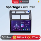 Автомагнитола Junsun V1pro, мультимедийный проигрыватель на Android для Kia Sportage 2 2007-2009, 4G, 2din, GPS