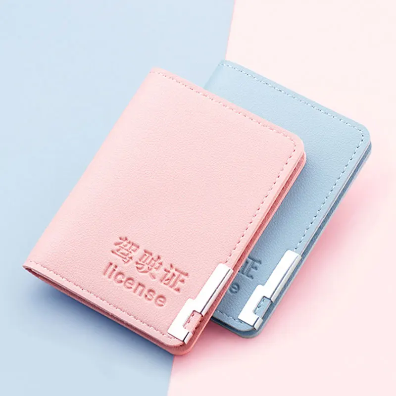 

Ultra Thin Auto Driver License Bag PU Leather 2 Card Slot ID Card Holder Purse Wallet Driving Document Case ID Card Ticket Pouch