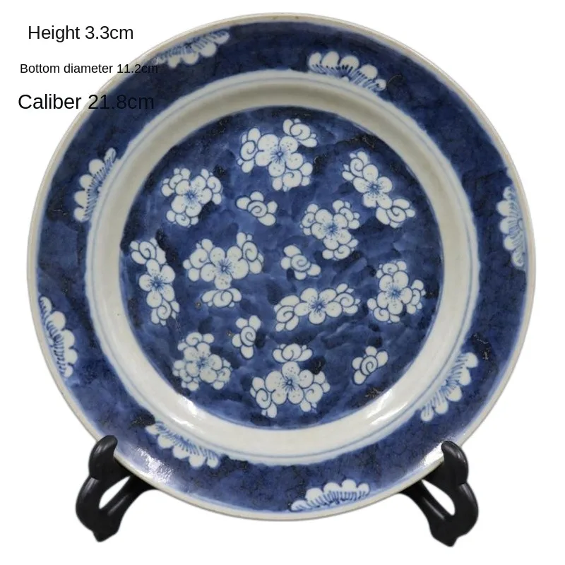 

Qing Dynasty Kangxi Blue And White Ice Plum Plate Antique Porcelain Home Decoration Collection Indoor Handicrafts
