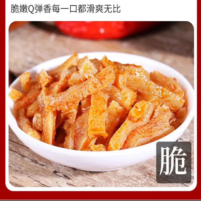 

Вегетарианская тройка konjac snack, измельченный коньяк пряный смешанный вкус 10 г * 5 пакетиков