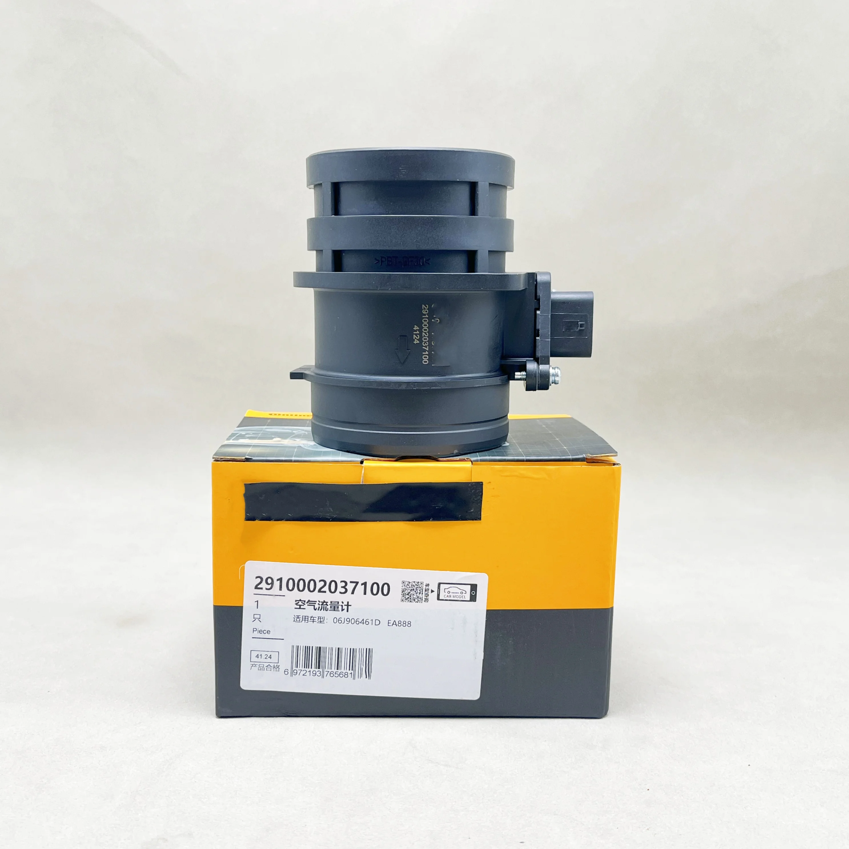 Оригинальный новый 06J 906461 Датчик массового расхода воздуха D MAF для AUDI A4 A5 VW Passat 2.0T CDNC CAED 06J 906 461 D/ 2505079   AFH6037