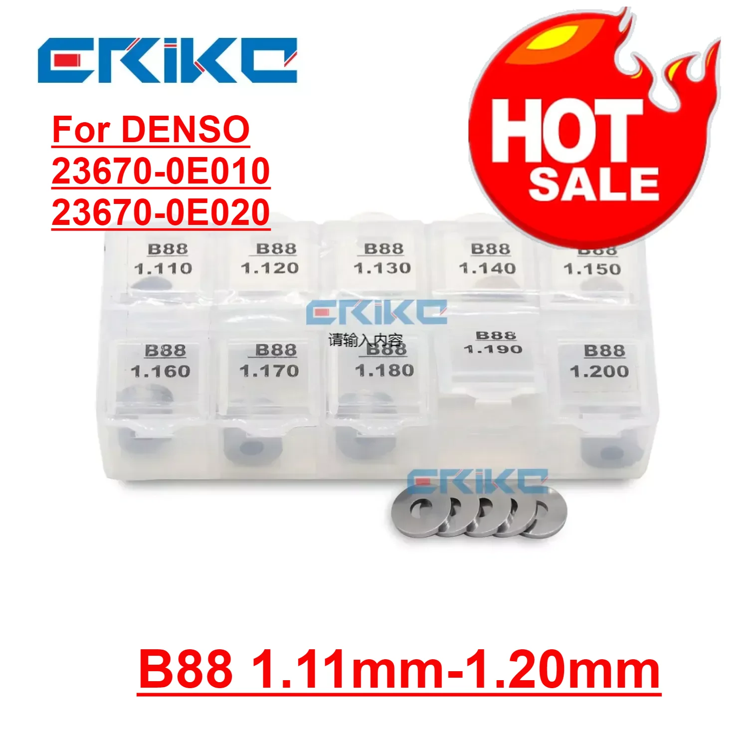 B88 пьезофорсунка регулируемые прокладки для 1 11 мм-1 2 мм толщина G4 пластина