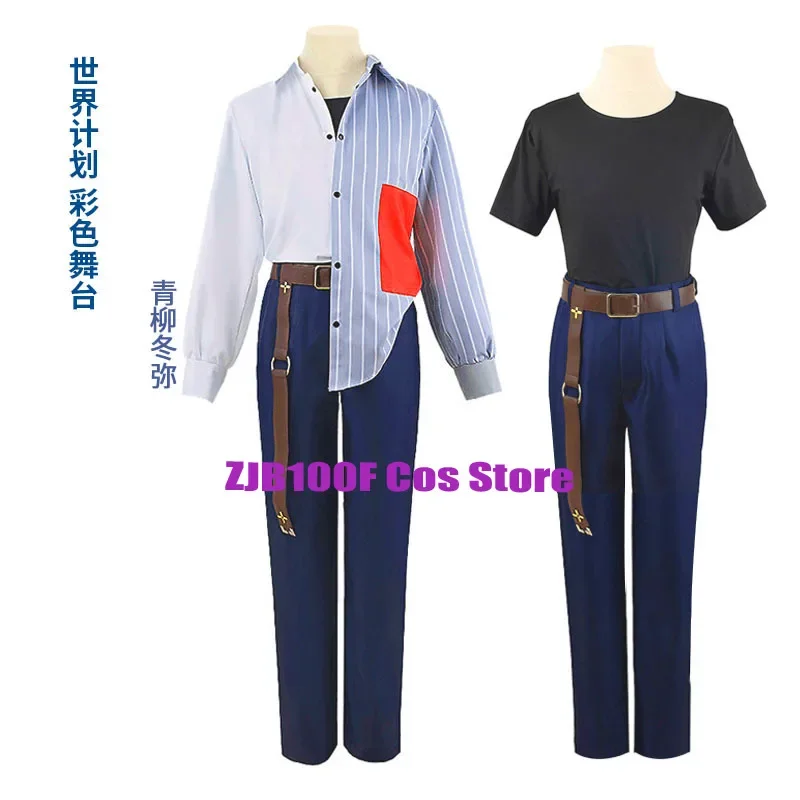 Aoyagi Toya Косплей Анин проект секай красочный сценический костюм косплей Униформа