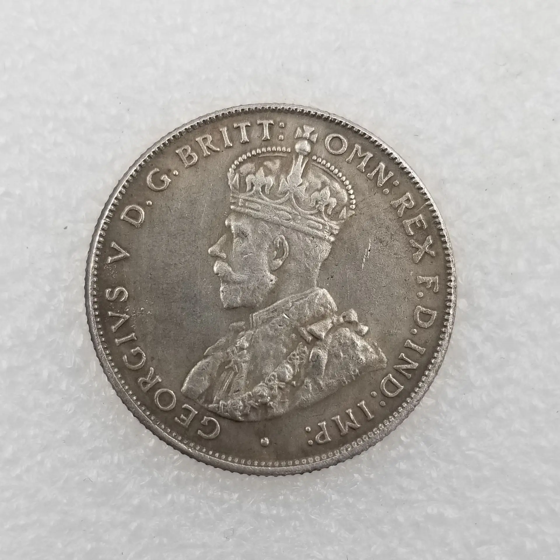 

Серебряная монета 1915 года