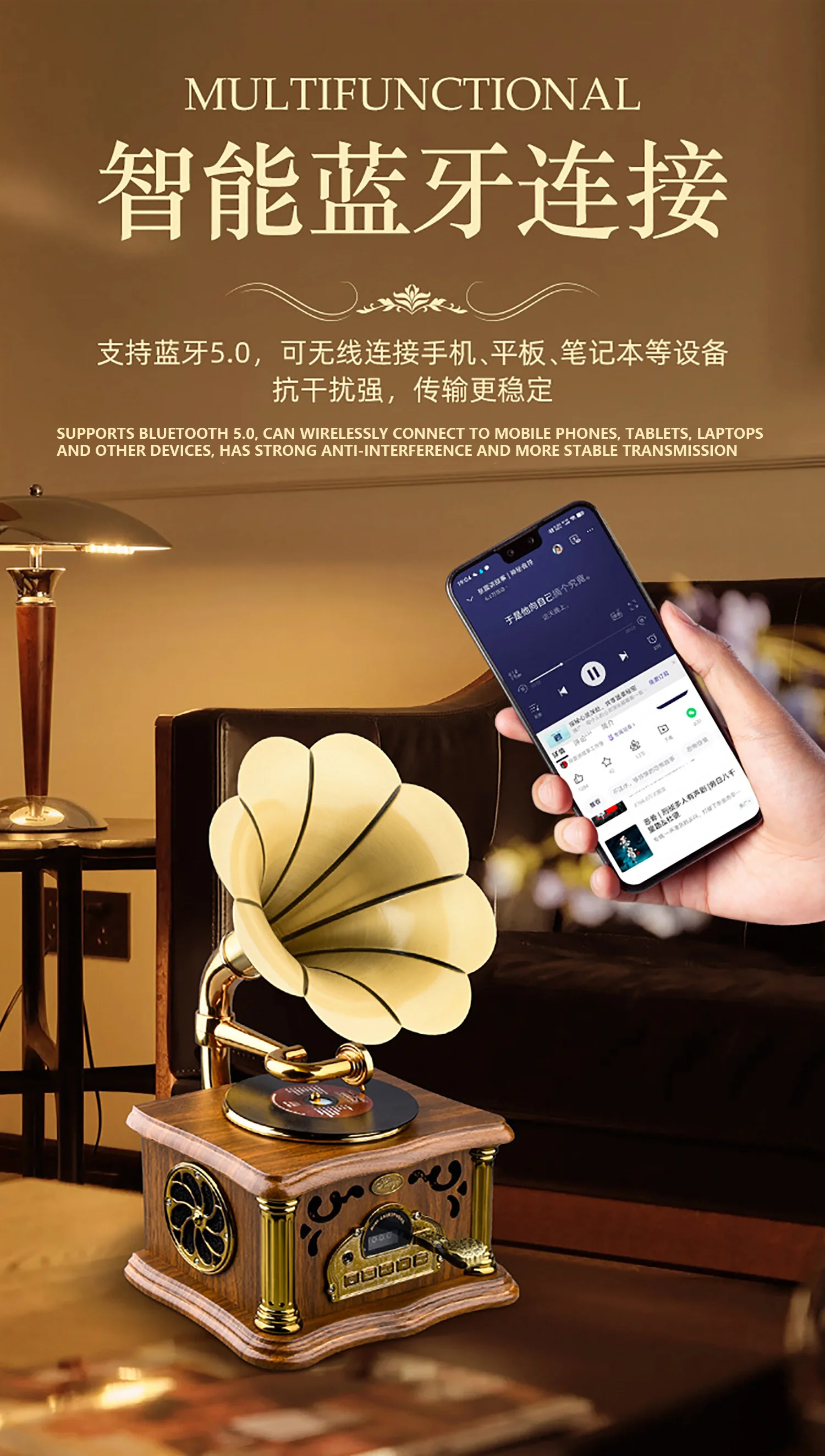 GAS-RD82 Лидер продаж ретро фонограф виниловая пластинка Bluetooth динамик мебельные