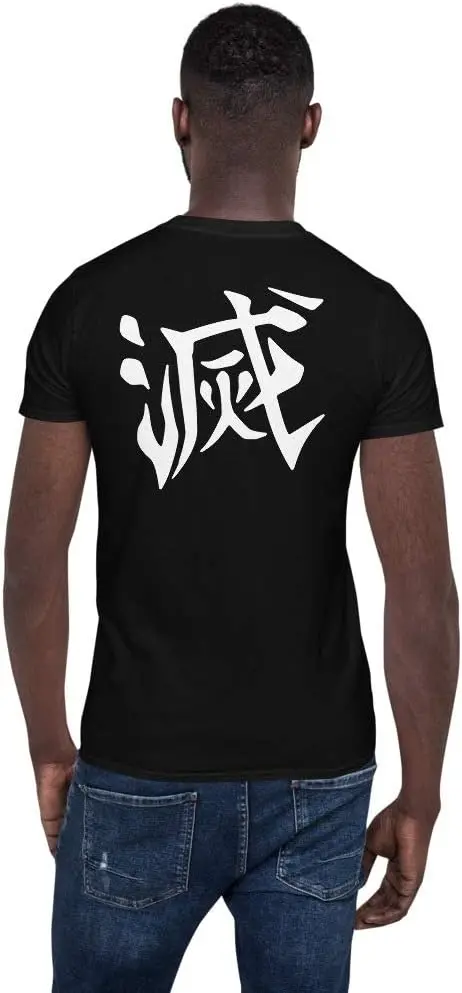Футболка унисекс Demon Slayer Corps Destroy Demons Kanji