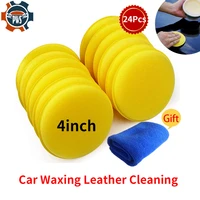 24pcs 4 inch car ultra soft foam detailing wax applicator pad round foam sponge cleaning tool with free wash microfiber towel