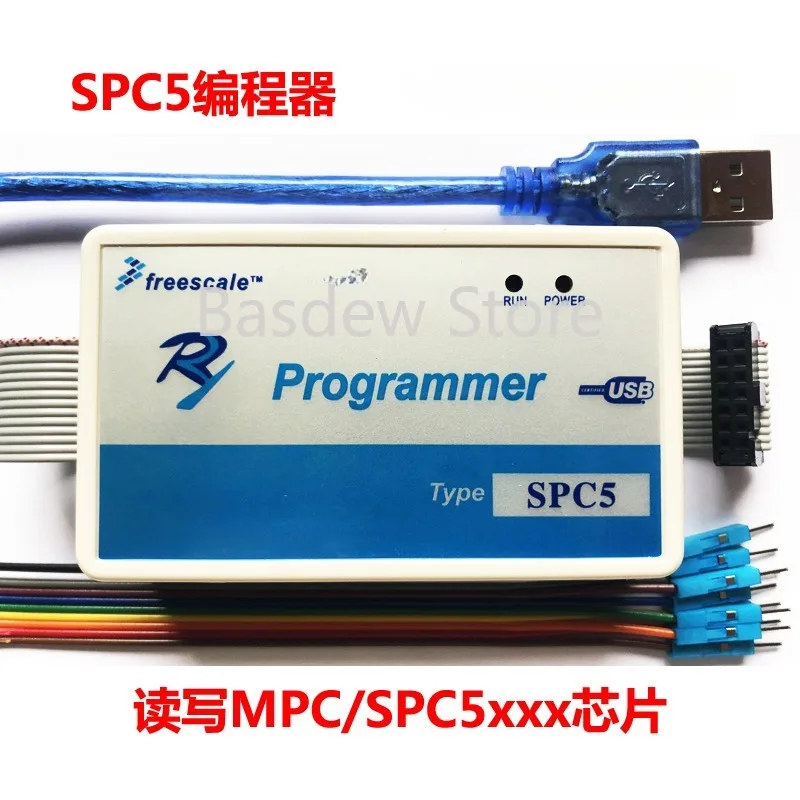 Программатор SPC5 считывает и записывает MPC/SPC56xx _ 55xx Freescale ST Brush автомобильный