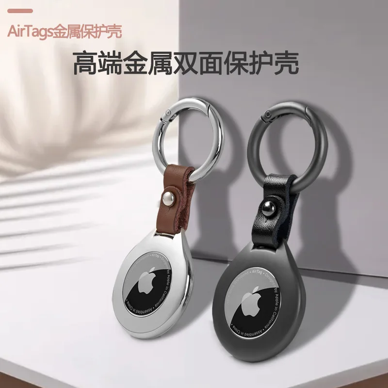 Durevole Di Alta Qualità Per Airtags Custodia Protettiva In Pelle Di Metallo Per Apple Gps Localizzatore Anti-Smarrimento Tracker Con Accessori Portac