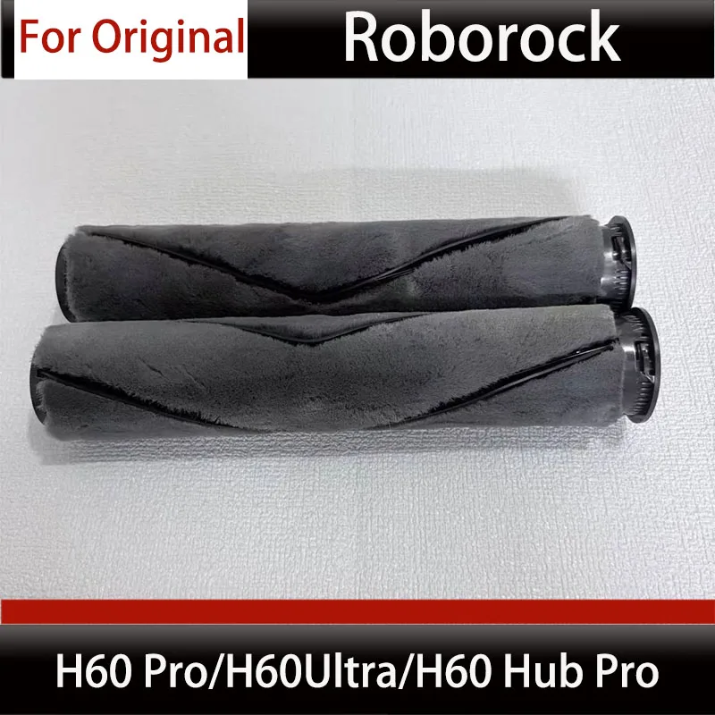 Фото Оригинальные аксессуары для робота-пылесоса Roborock H60 Pro / H60 Ultra / H60 Hub Pro: роликовая насадка для влажной уборки №1