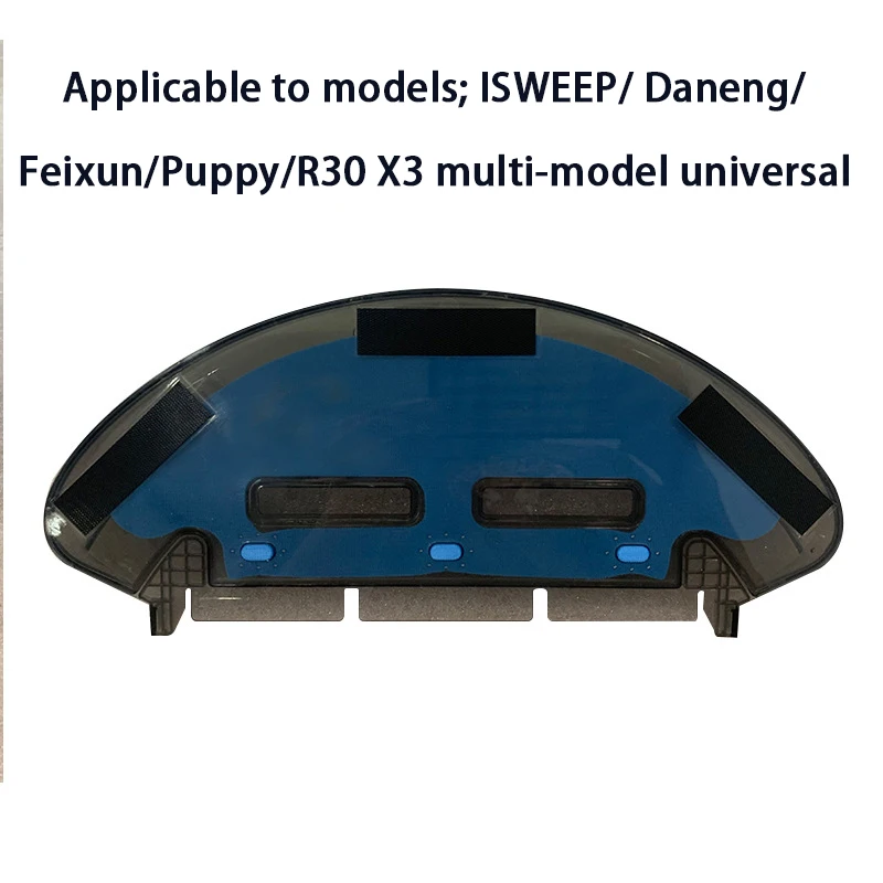 

Suitable for ISWEEP home guard X3 Tefal sweeper accessories water tank