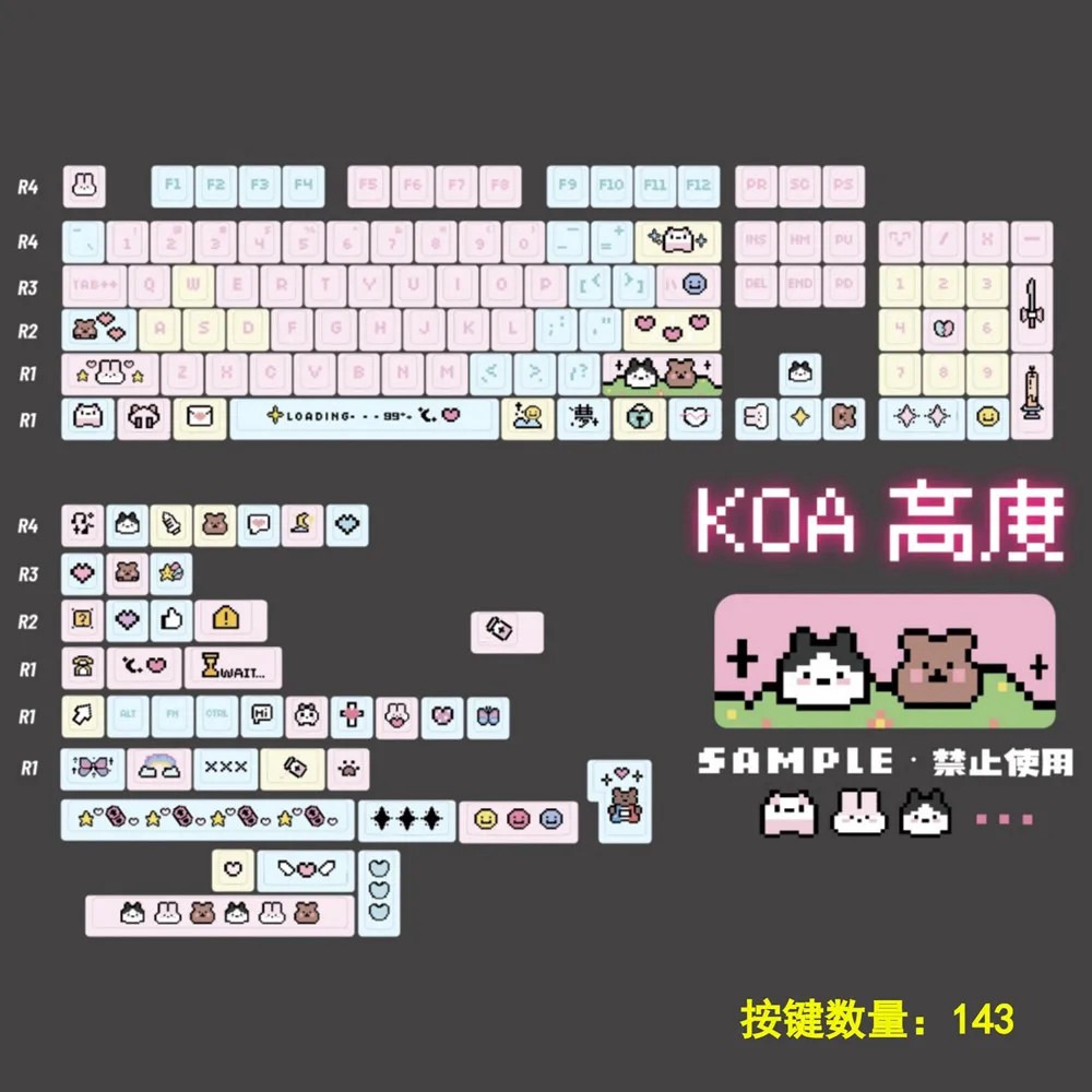 Набор клавиш Pixel Mosaicbaby Kilo Studio механическая клавиатура колпачки для Cherry/KOA профиль