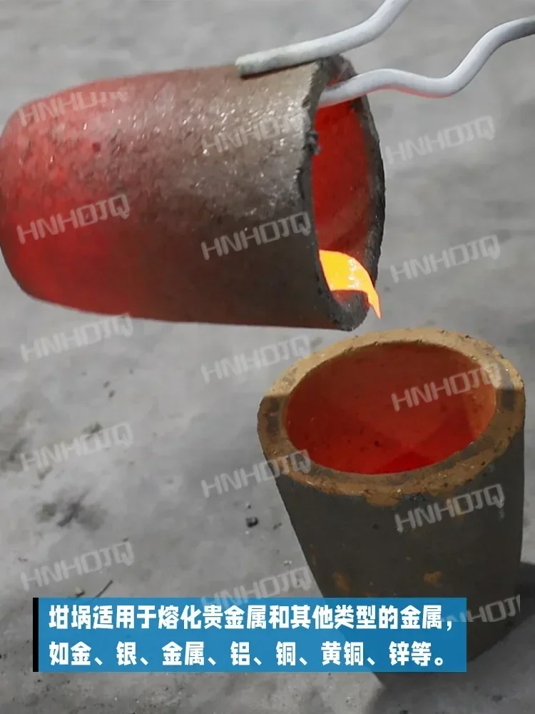 Furnace Accessories Brickearth Graphite Crucible High Temperature Resistance 1800 Degrees Professional Smelting Gold Silver