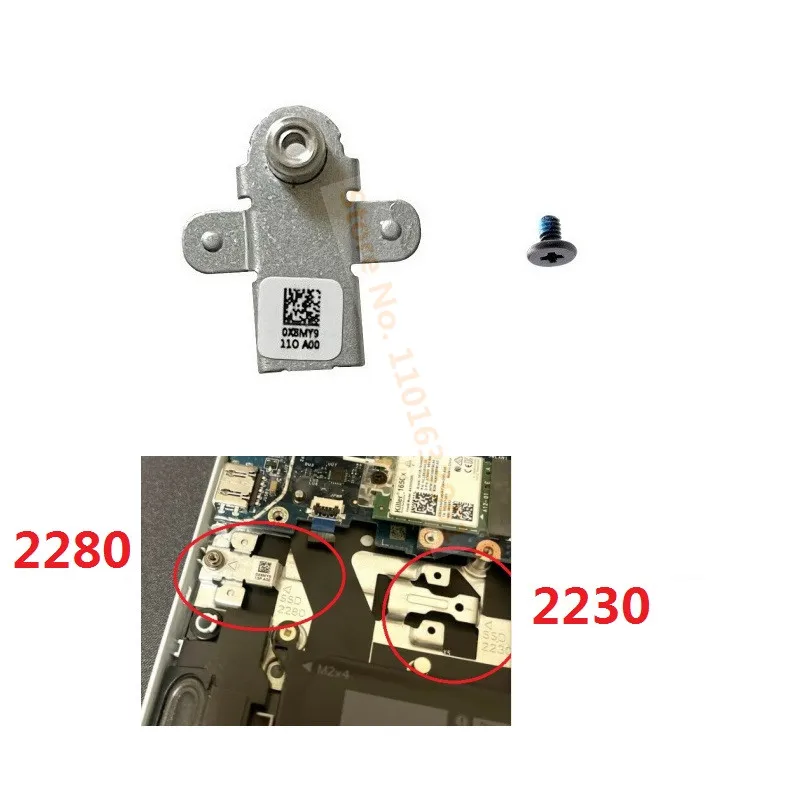 Монтажный кронштейн для SSD M.2 NVME 2230 2280 держатель карт памяти лоток Dell G15 5510 5511 5515