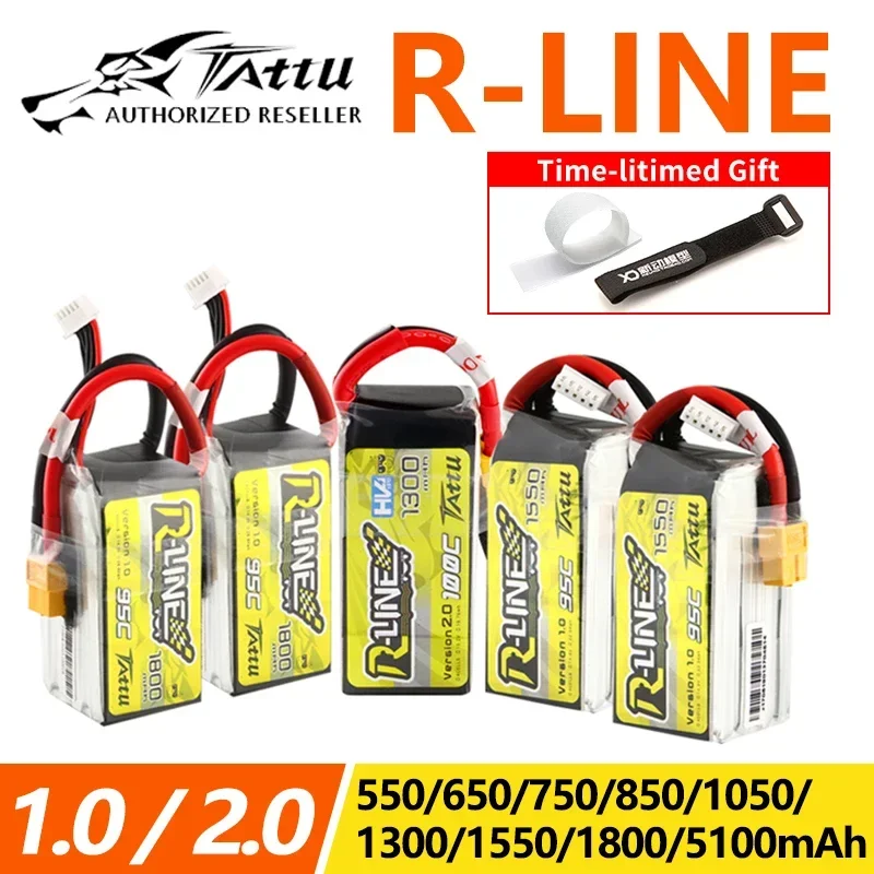 Tattu R-Line Gens Ace 1.0 2.0 LiPo аккумуляторная батарея 550/650/750/850/1050/1300/1550/1800 мАч 95C 3S 4S 6S для RC FPV