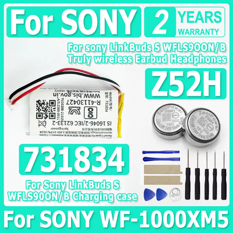 Фото Совершенно новый аккумулятор для ZeniPower Z52H 731834, для Sony LinkBuds S WFLS900N/B, настоящие беспроводные наушники, чехол для зарядки + инструменты №1