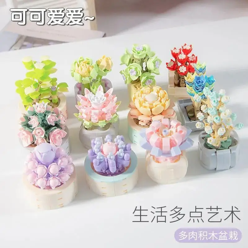 

City Creative Series Flower Bonsai Desktop Decoration Interior Decoration MOC Model Building Blocks Bricks Toys Christmas Gifts