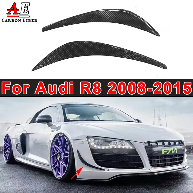 Для Audi R8 2008-2015 ласты для переднего бампера автомобиля сплиттер диффузор накладки