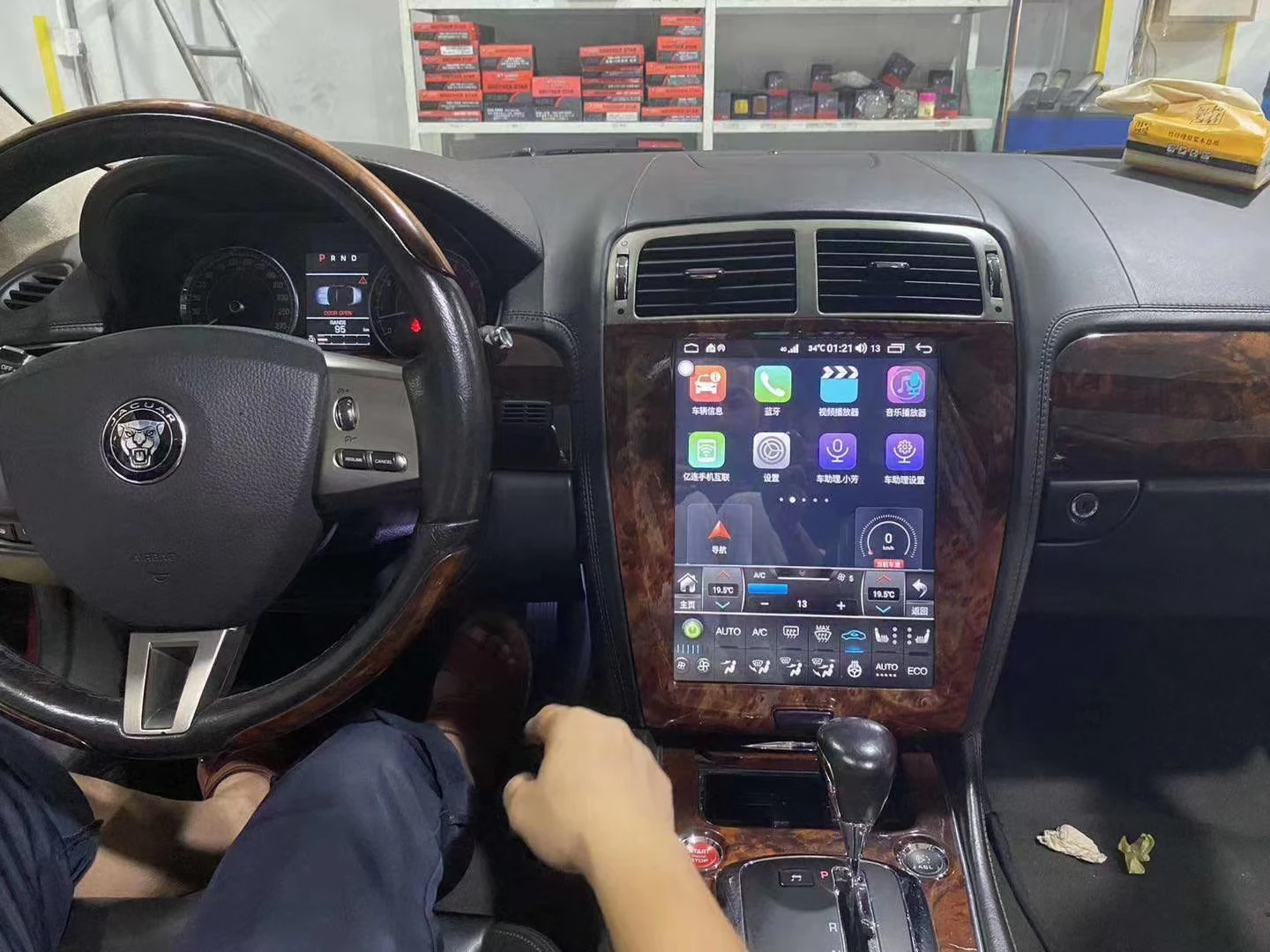 Android 13 8 + 256 ГБ Вертикальный экран для Jaguar XK XKR Tesla Радио Автомобильный GPS-навигатор