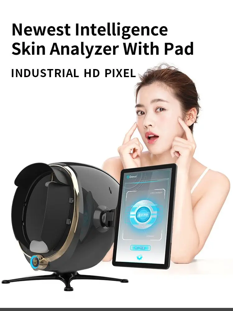 3D Skin Scanner Care Facial Analyzer Monitor Machine Magic Mirror Portable Testing English Detector Face Camera Test Analysis images - 6