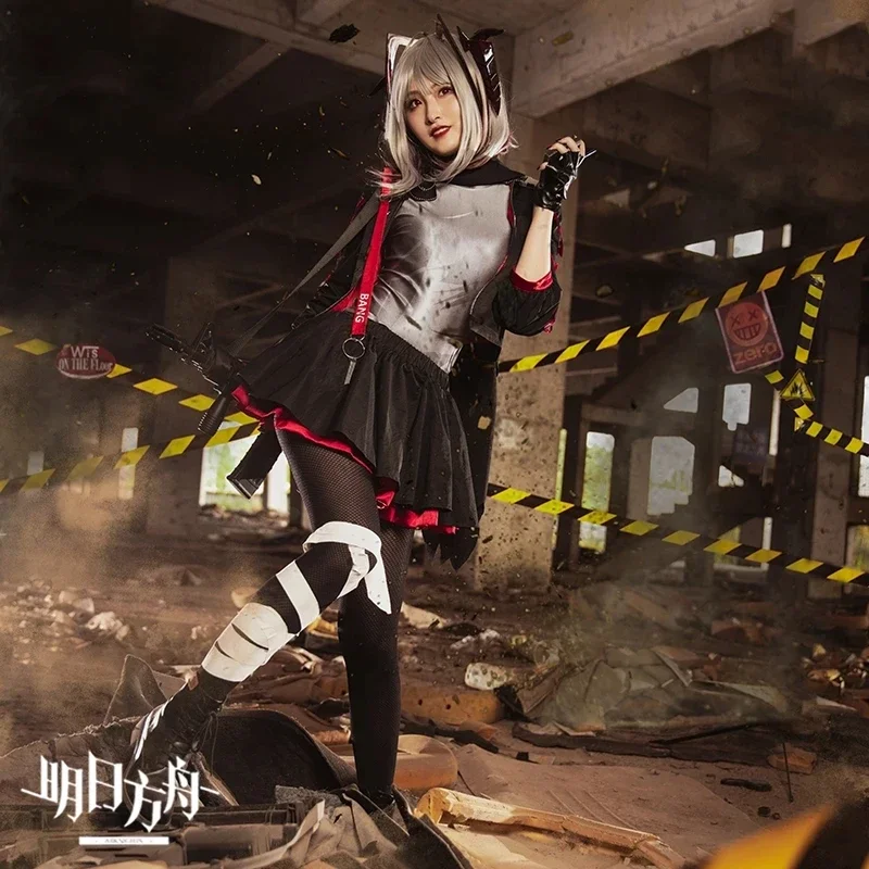 Боевой костюм Arknights W Medic прекрасная униформа головные уборы для косплея наряд на