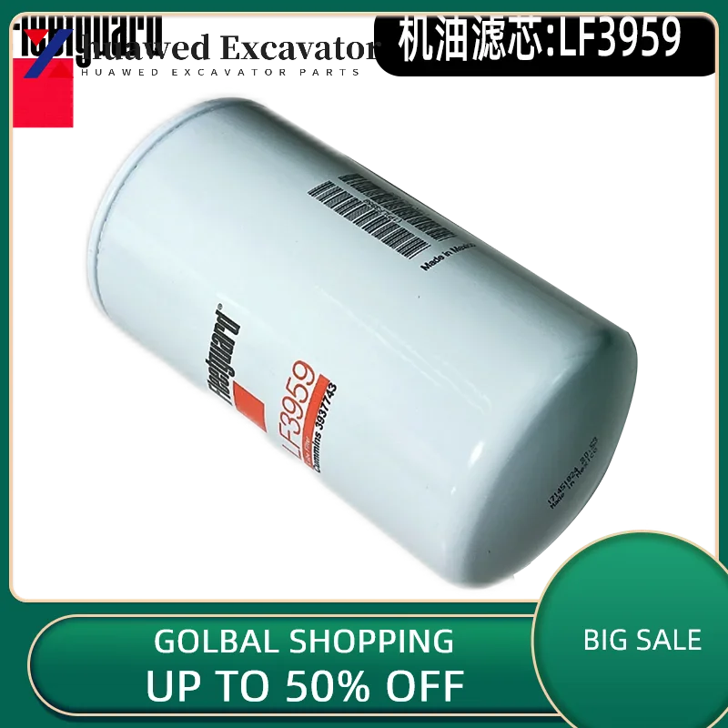 Frega элемент масляного фильтра двигателя lf3959 адаптер 3937695 Cummins 4b/6b/6c/qsb5.9