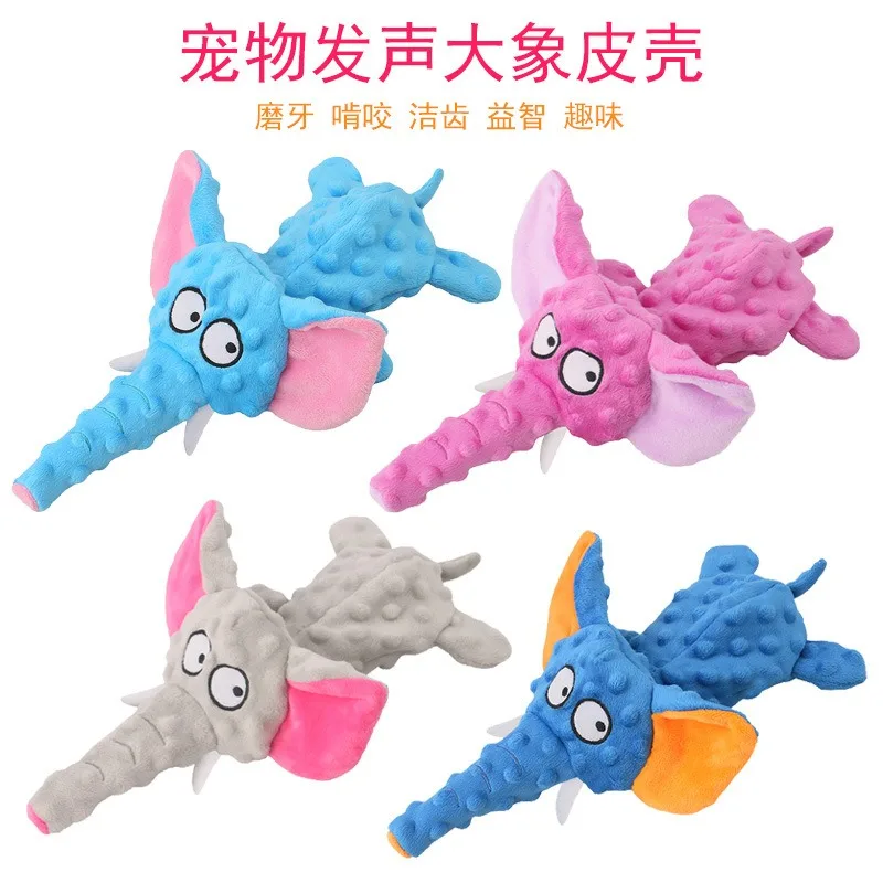 Мягкие плюшевые писклявые жевательные игрушки для собак мягкий крокодил