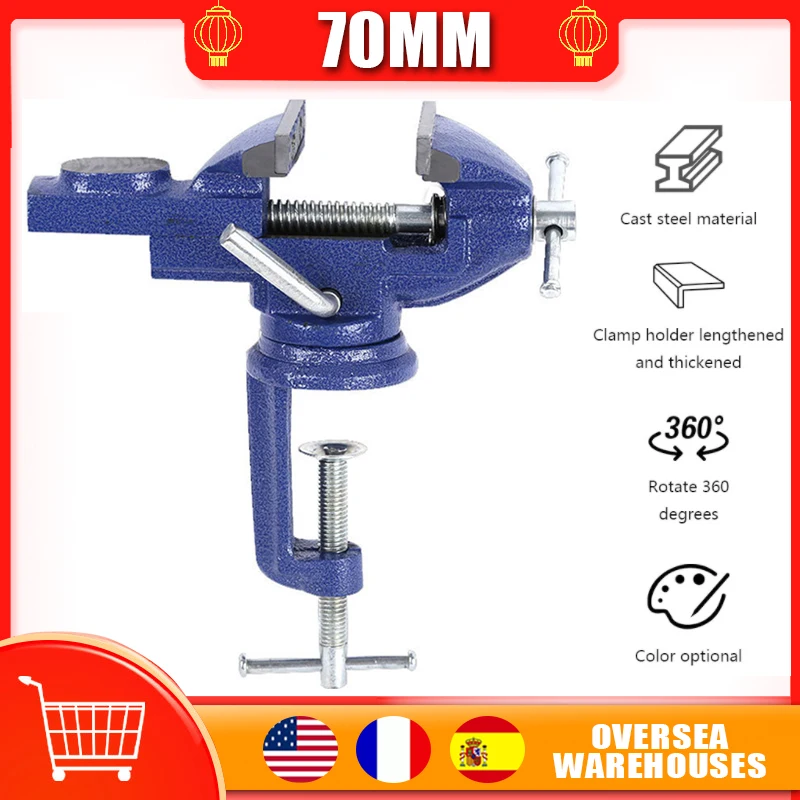 

70mm Mini Clamp On Table Bench Vise Tools 360 Degree Swivel Base Vice with Anvil Home DIY Jewelry Hobby Model Making Vise Tools