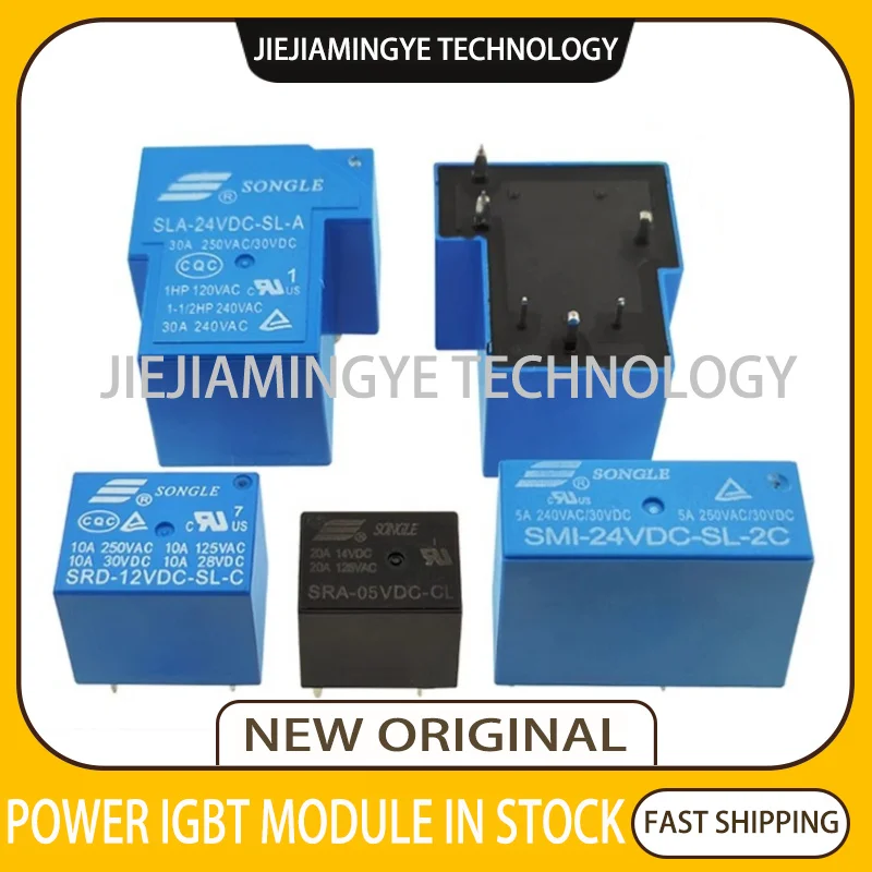 Новое реле SRD-09VDC-SL-A SRD-09VDC-SL-C SRD-06VDC-SL-A SRD-06VDC-SL-C SRD-03VDC-SL-C 4/5-Pin