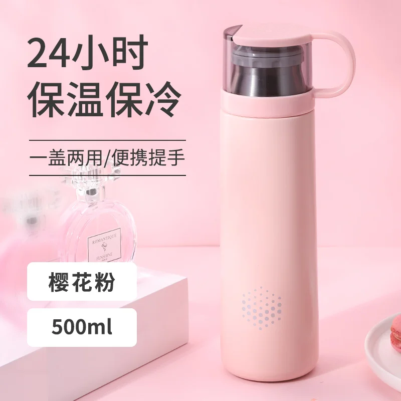 

500ml Thermos Stainless Steel Double Wall Thermal Water Bottle Simple Modern Thermos Cup Bottle Vacuum Flasks Thermoses II50BWB