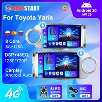 navistart android 10 car radio multimedia player for toyota yaris sliver 2012 2013 2014 2015 2017 navigation gps dsp 2din no dvd