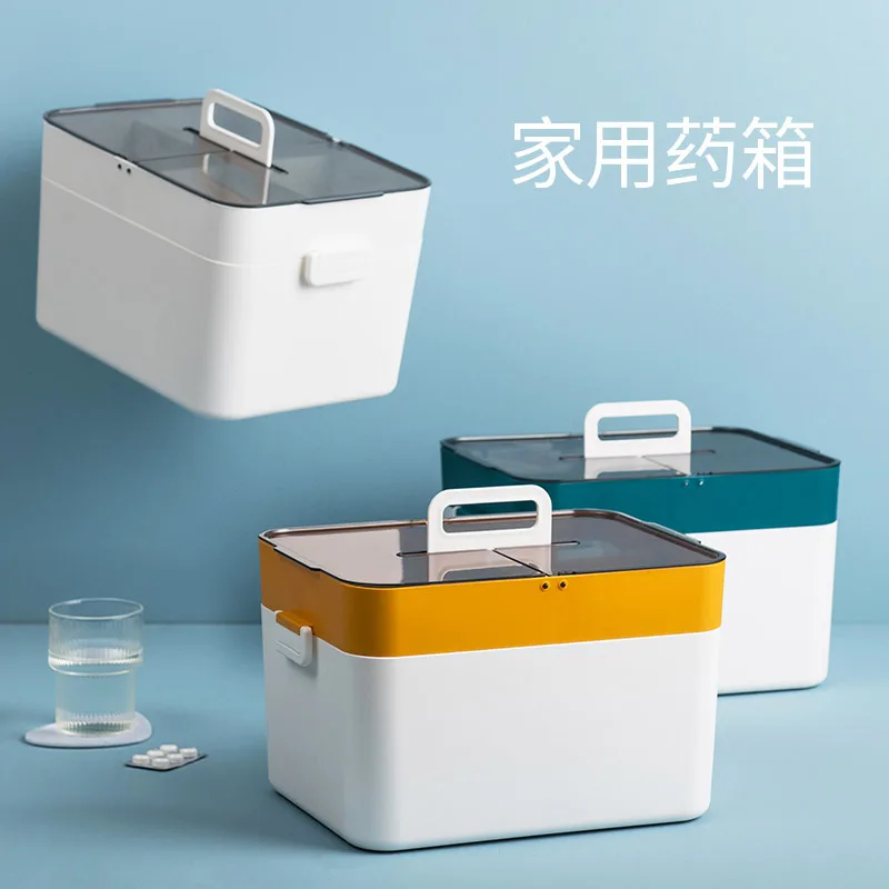 

Medicine Box Home Large Capacity Family Pack Small First-Aid Kit Full Set Medicine Storage Box Large Emergency Outcalls Case