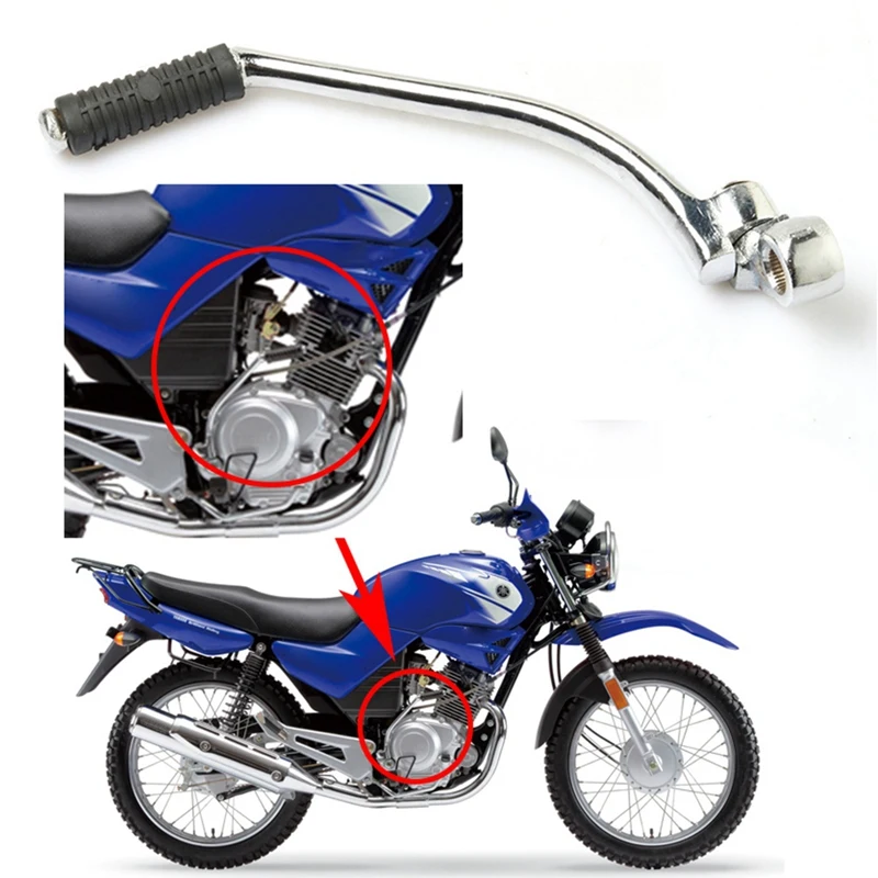 

Педаль рычага стартера мотоцикла для YAMAHA YBR125 XTZ125 XTZ YBR 125 XT125Z