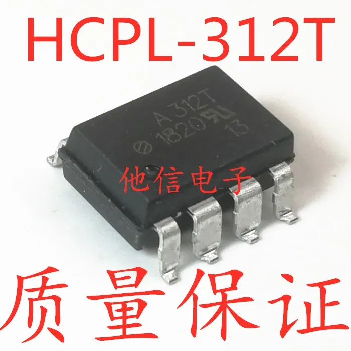 

Бесплатная доставка телефон HCPL312T A312T SOP-8 10 шт.