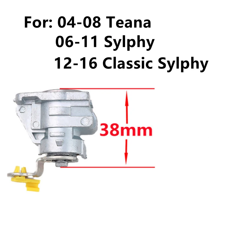 FLYBETTTER OEM Левый дверной замок цилиндр для Nissan Tiida Teana Qashqai Sylphy с ключом 1 шт.