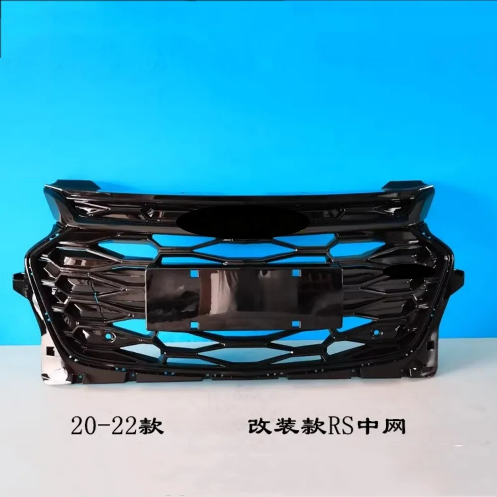 

Автомобильная решетка объемного звучания, маска радиатора в сборе для Chevrolet Cavalier Onix 2020-2022, модифицированный новый стиль, автоаксессуары