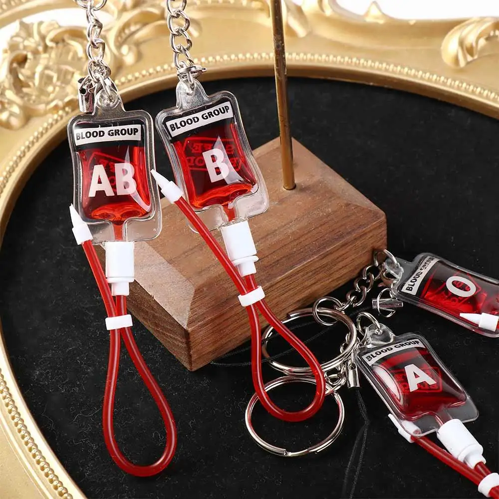 Брелок типа A B O AB Плазменная сумка с кровью для ключей Сумка Очарование