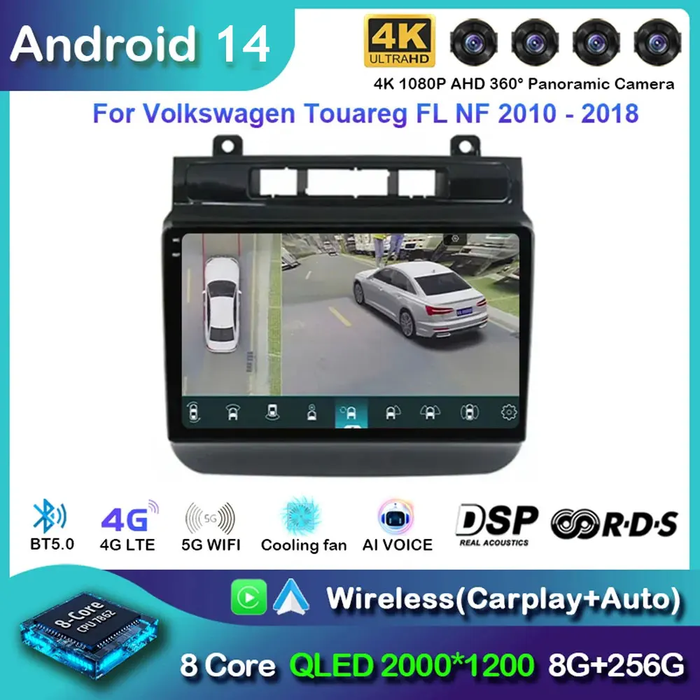 Android 14 2K для Volkswagen Touareg FL NF 2010-2018 Автомобильный радиоприемник Мультимедийный