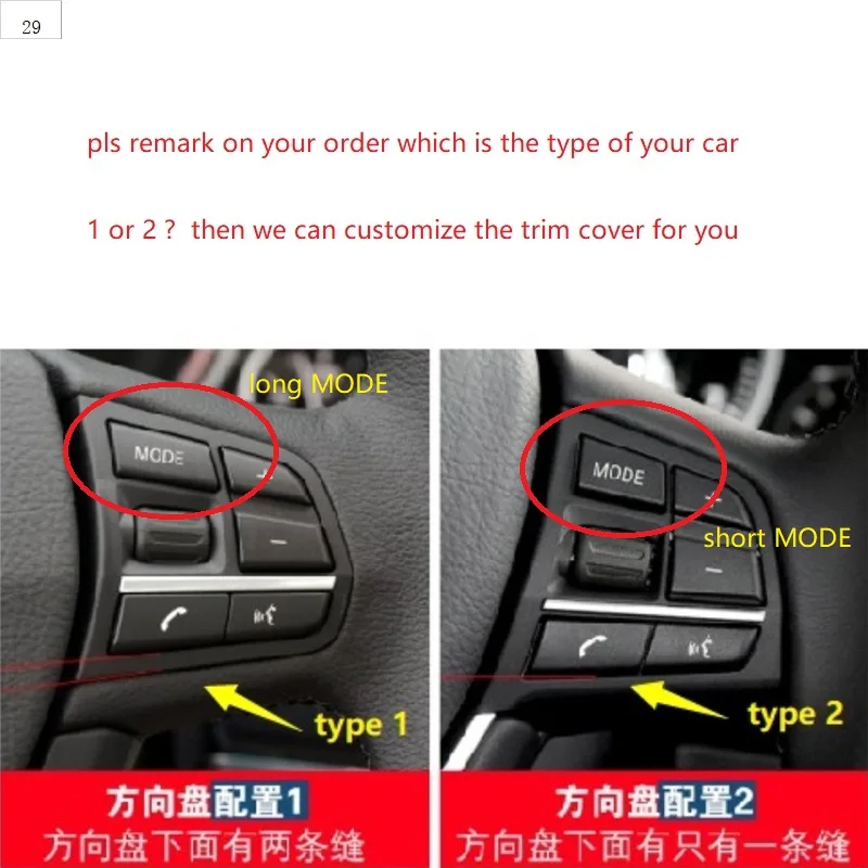 7 шт. ABS хром для BMW 1 2 3 4 5 серии X1 X3 X5 F10 F20 F30 F34 F25 E70 LHD крышки кнопок на руле накладка