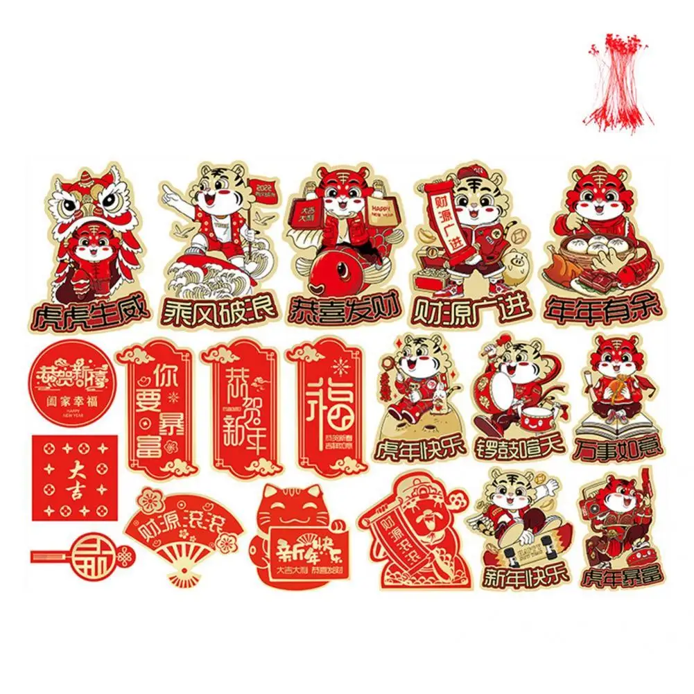 

Cute Eco-friendly 2022 Beautiful Chinese Idiom Hanging Tag Decor for Home