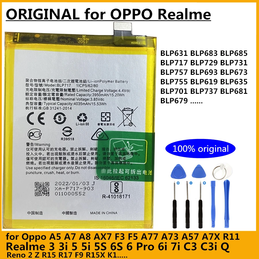 Аккумулятор для Oppo A5 A7 A8 AX7 F3 F5 A77 A73 A57 A7X R11 Reno 2 Z R15 R17 F9 R15X K1 Realme Q 3 3i 5 5i 5S 6S 6 Pro 6i 7i C3 C3i