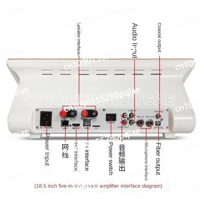 16 языков InAndon новый домашний звук K-TV полный комплект сенсорного экрана для