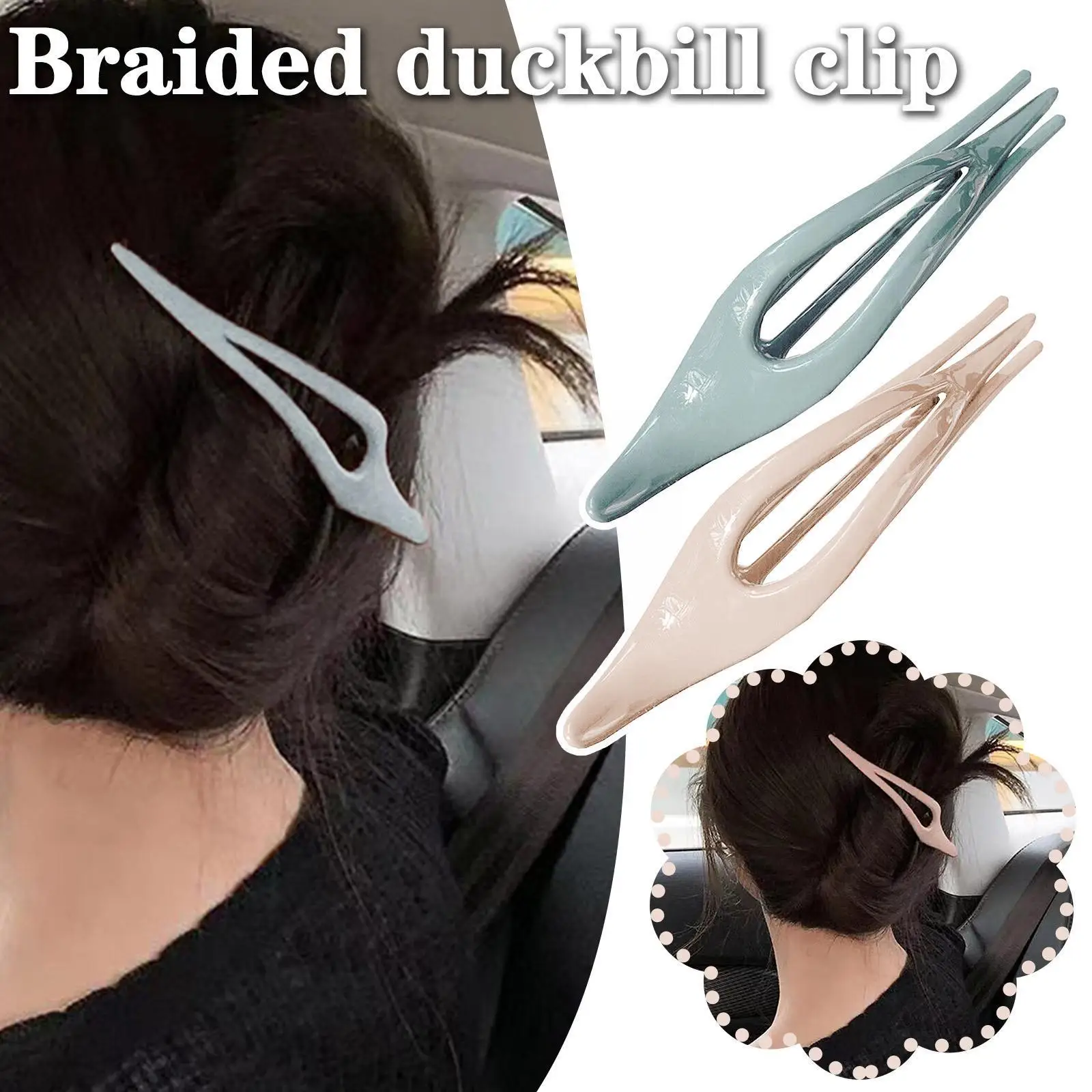 

Женские заколки для волос в форме банана, карамельных цветов