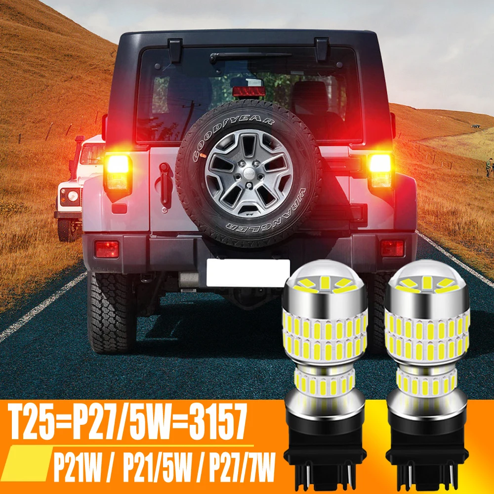 

2 шт., фонарь для тормоза, 1157 дюйма, P21W, BA15S, P21/5 Вт, T25, W21/5 Вт, P27/7 Вт