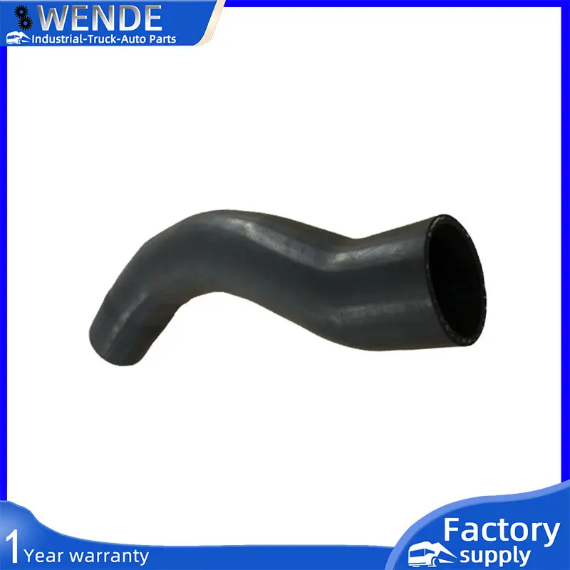 

22273743 шланг радиатора системы охлаждения для грузовика Volvo