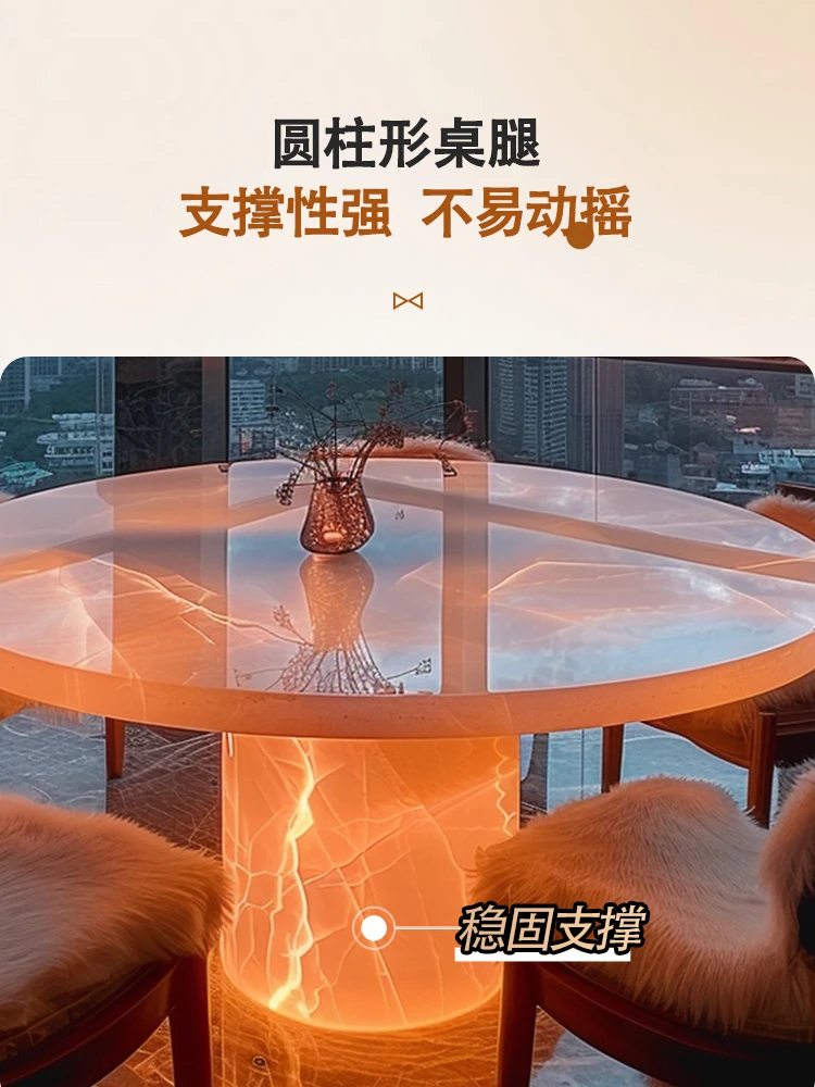 Современный простой натуральный белый ледяной нефритовый Роскошный каменный