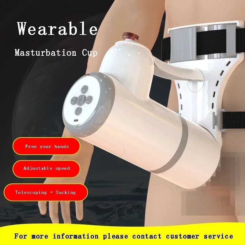 Силиконовая кукла 160 см в японском стиле чашка для мастурбации машина крестики