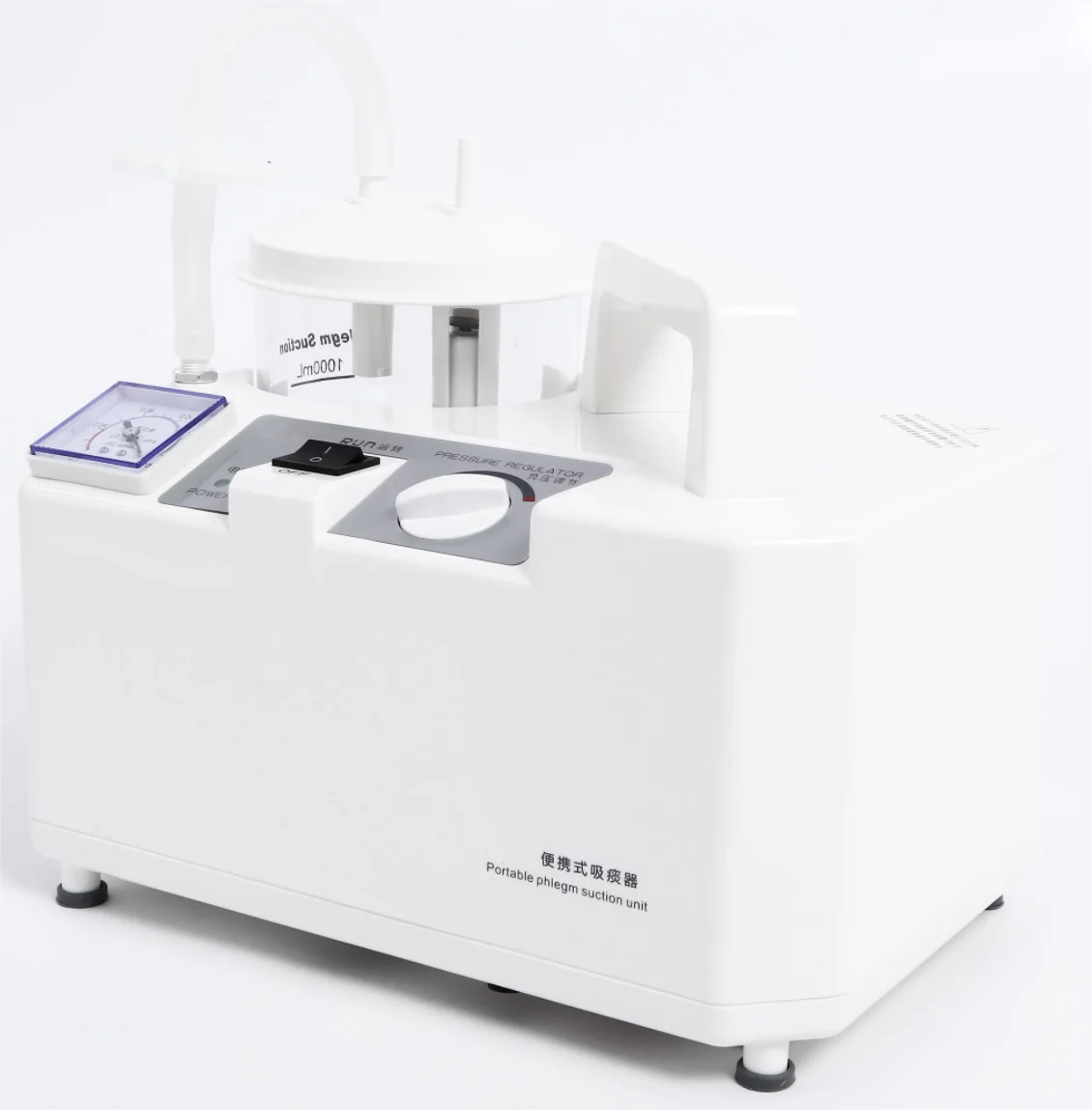 Электрический хирургический вакуумный экстрактор Phlegm со стальным и пластиковым