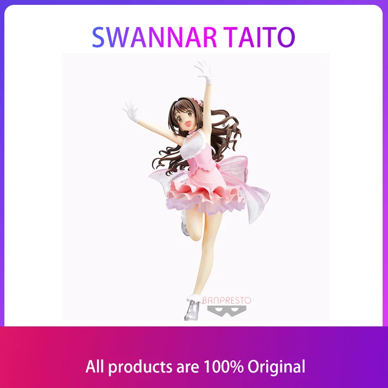 

SWANNAR 22cm Original Banpresto THE iDOLMASTER Shimamura Uzuki Stage Bye Stage PVC Action Figure Model Toys