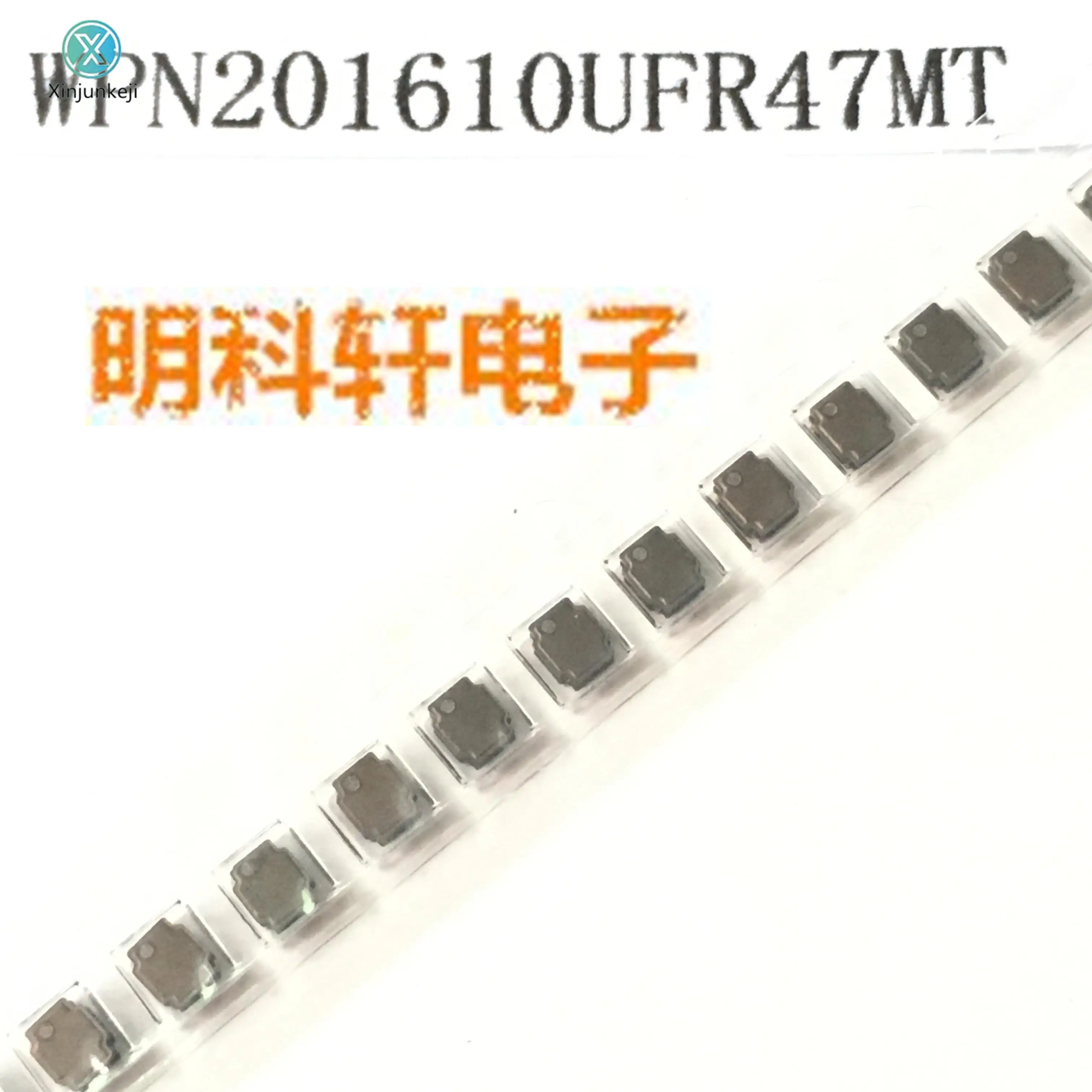 

30pcs orginal new WPN201610UFR47MT SMD Wound Power Inductor 0.47UH 2.0*1.6*1.0 ±20%